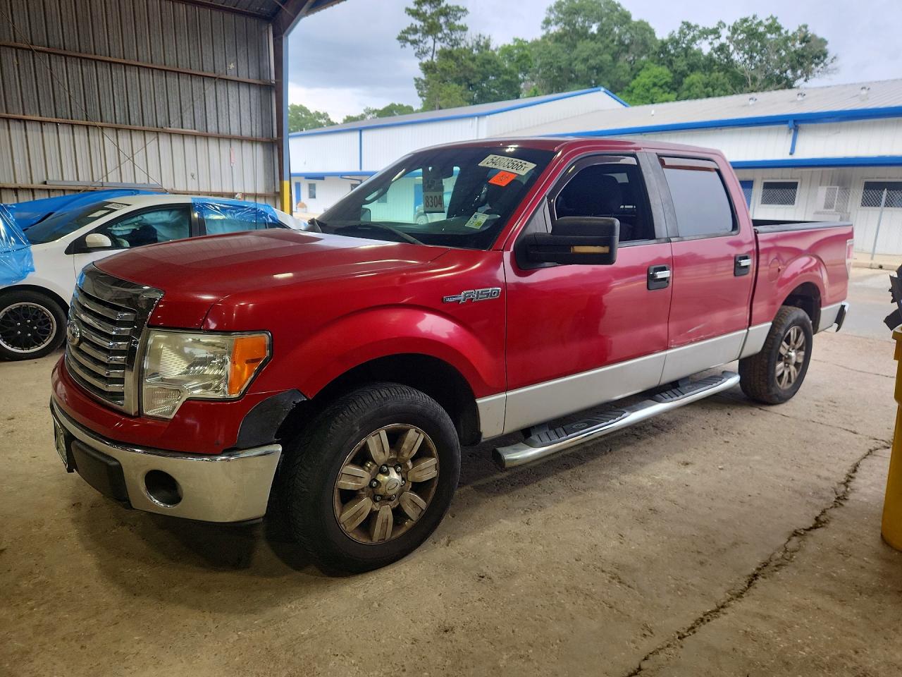 Salvage Ford F-150 Image