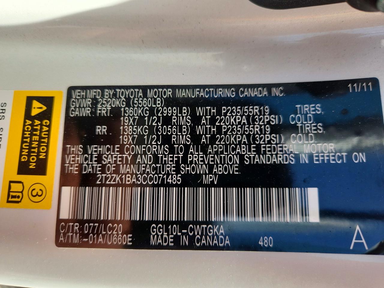 Lexus RX Base