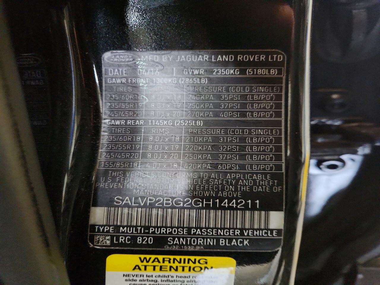 Land Rover Range Rover Se