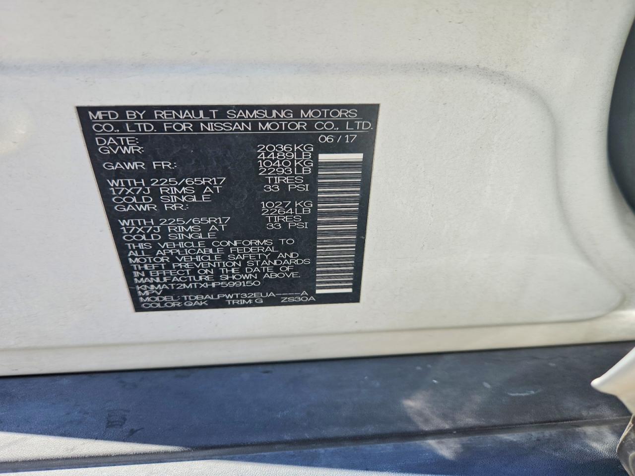 Nissan Rogue S