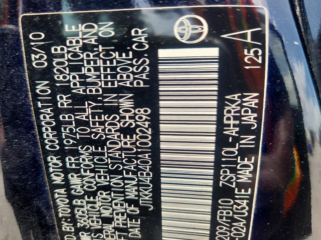 Scion xD Base