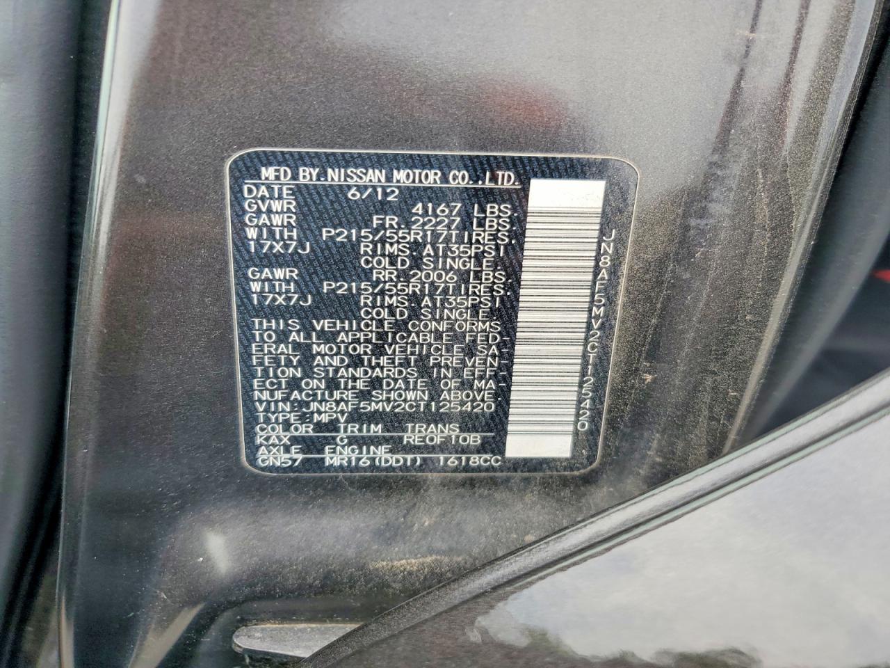 Nissan JUKE S