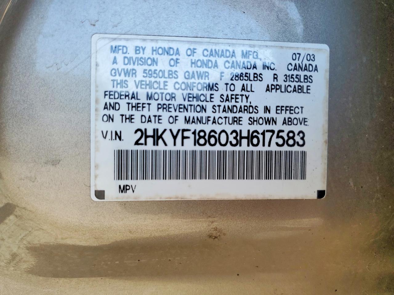 Honda Pilot Exl