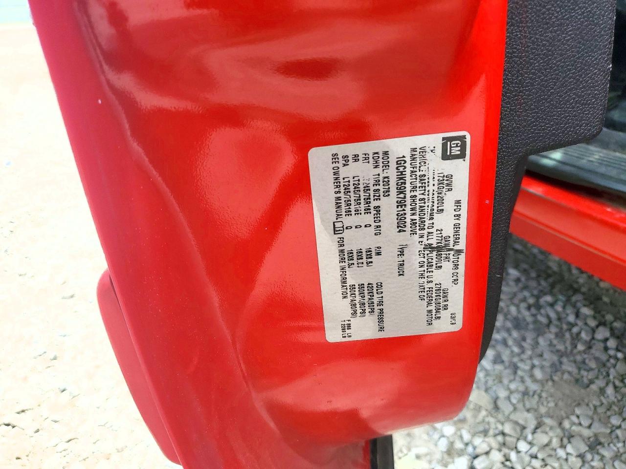 Chevrolet Silverado K2500 Heavy Duty Lt