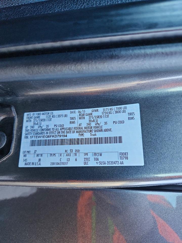 Ford F-150 Supercrew