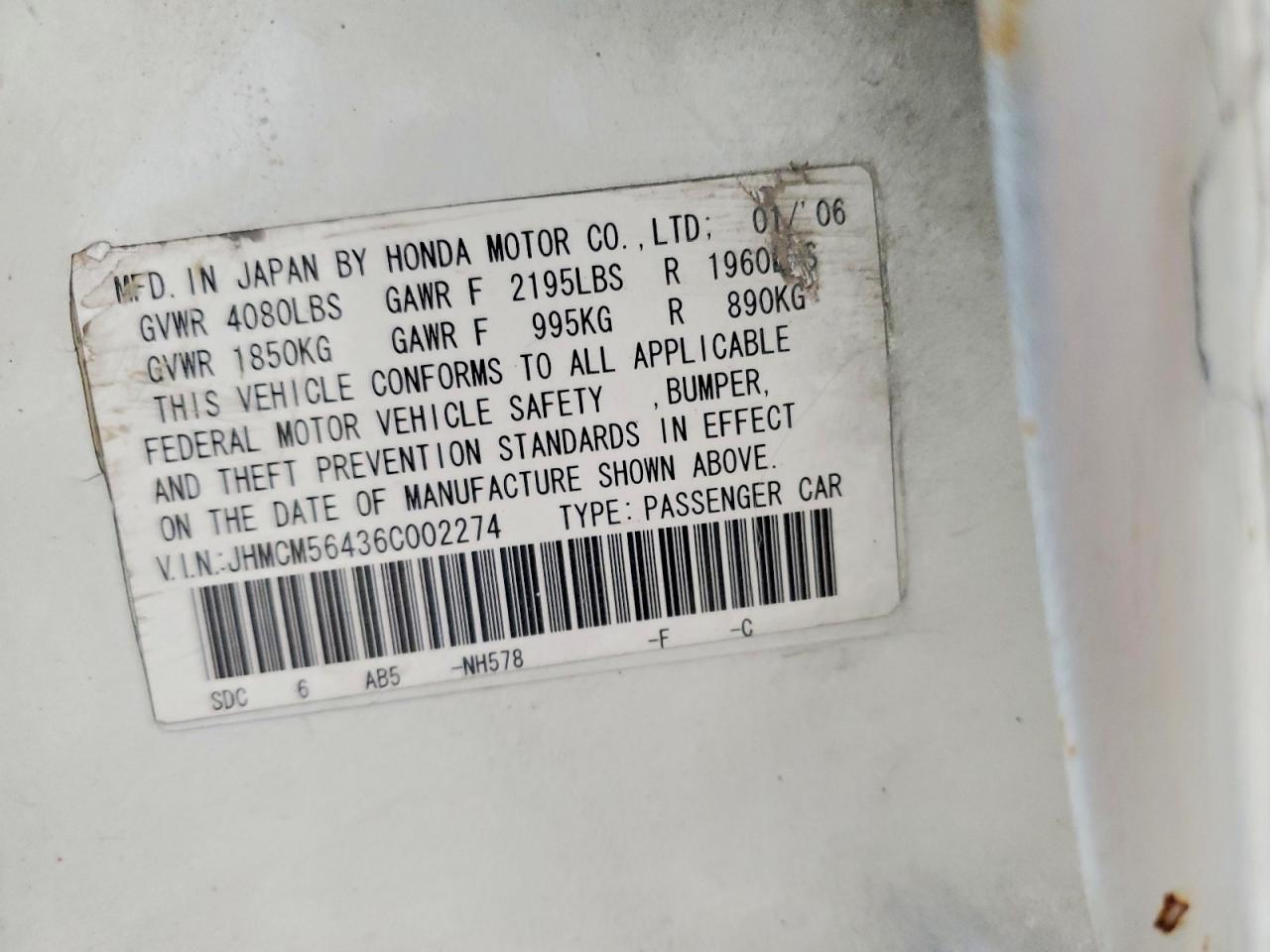 Honda Accord Lx