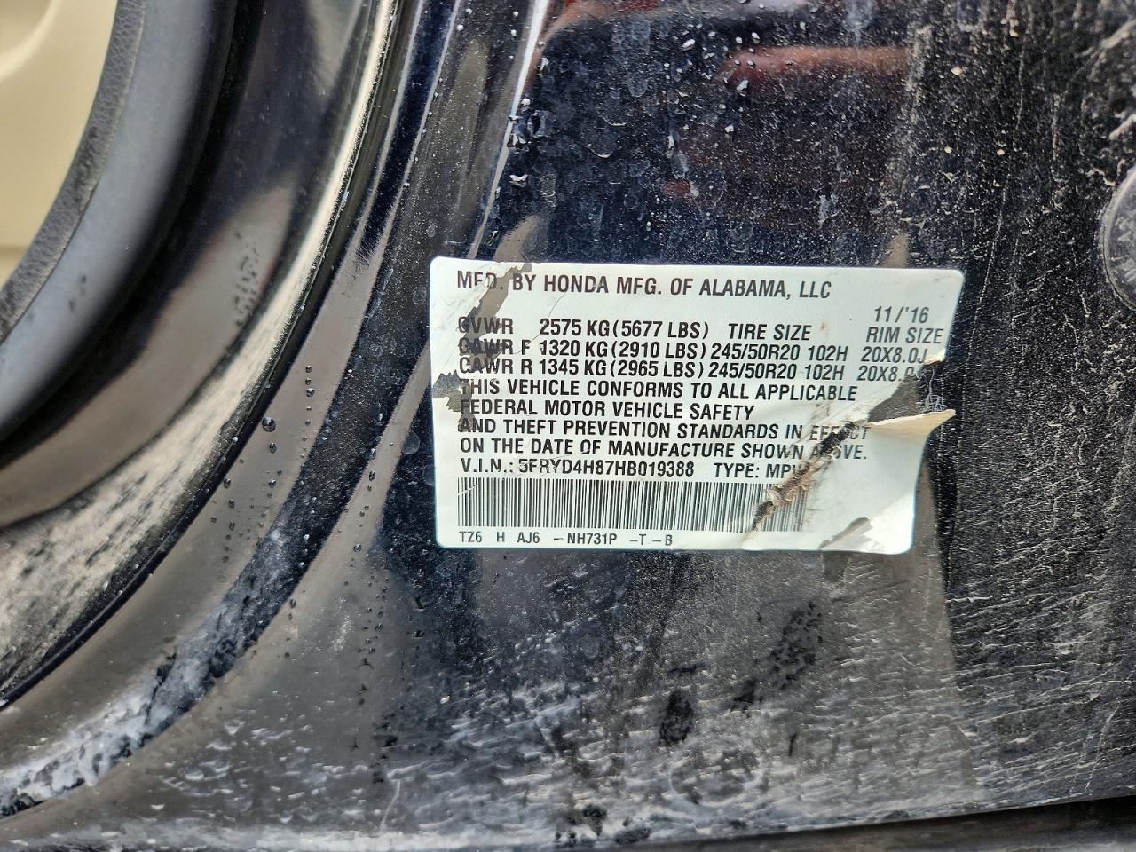 Acura MDX Advance