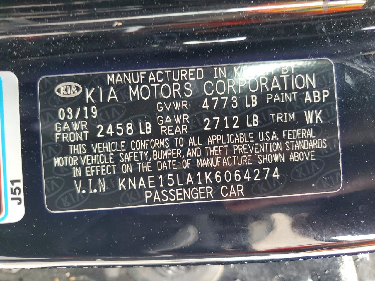 Kia Stinger Base