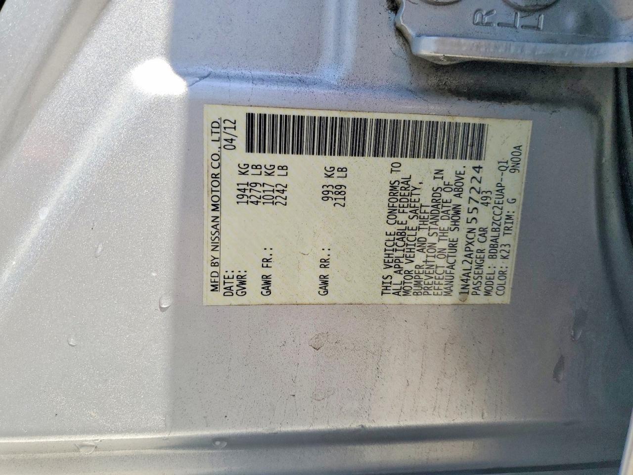 Nissan Altima 2.5