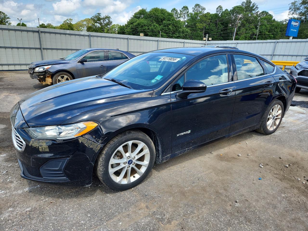 Salvage Ford Fusion Image