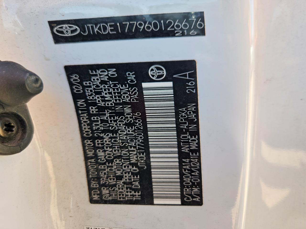 Scion TC Base