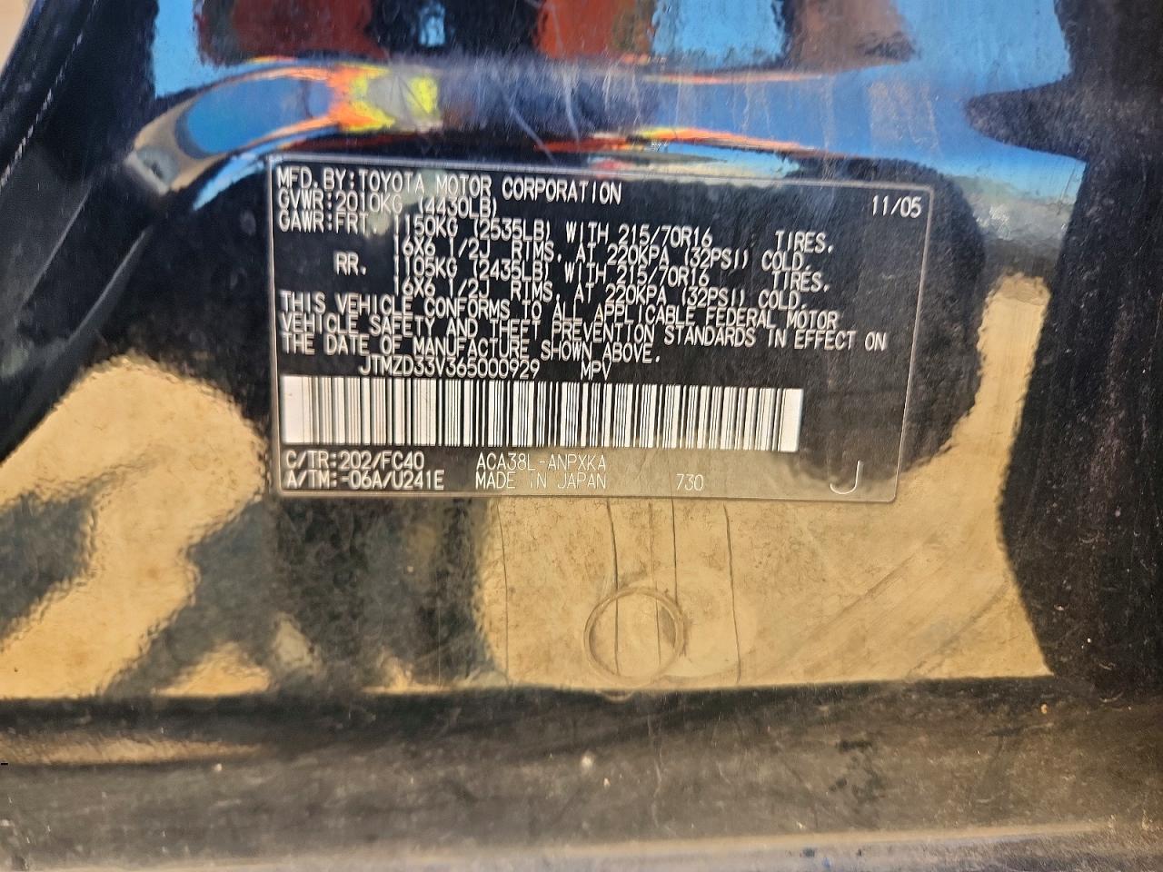 Toyota RAV4 Base