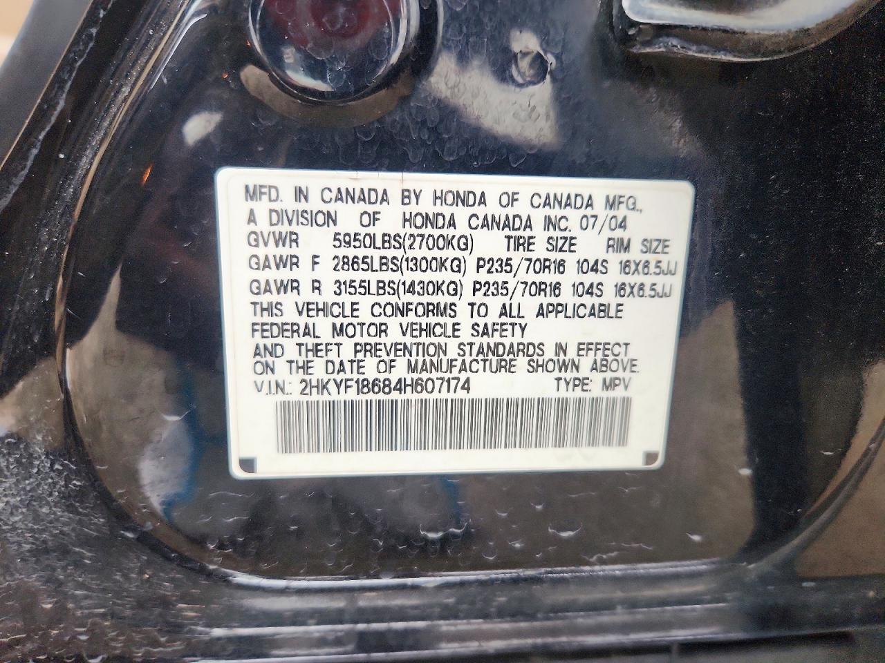 Honda Pilot Exl