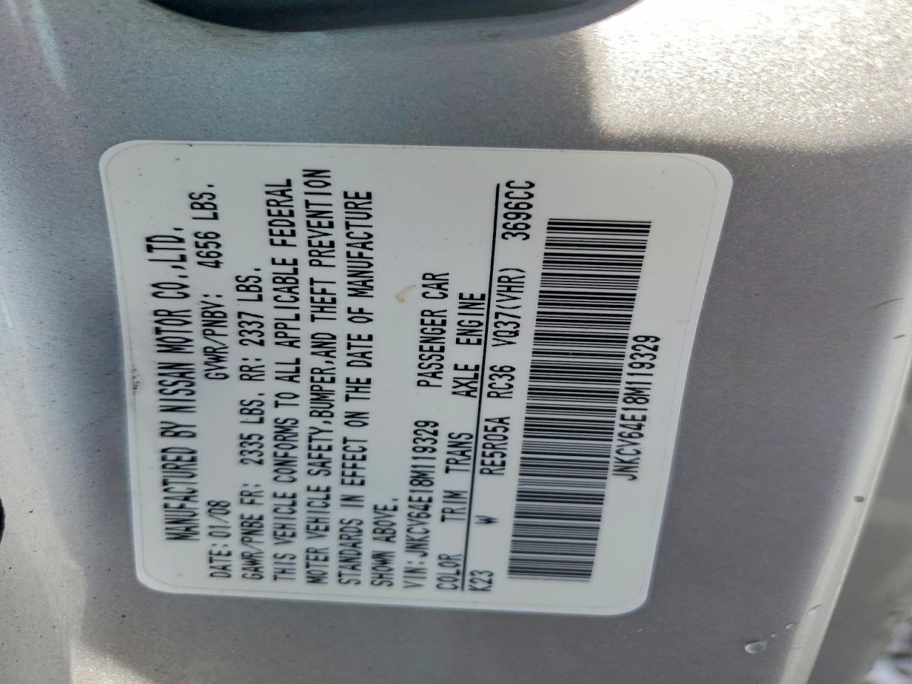 INFINITI G37 Base