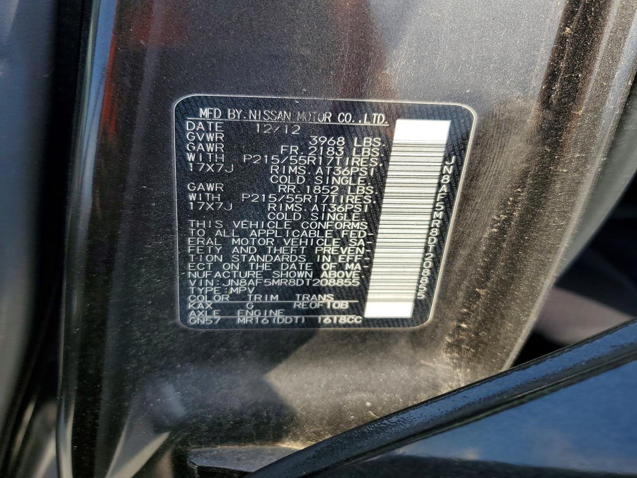 Nissan JUKE S