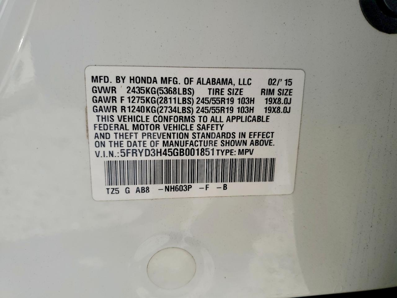 Acura MDX Technology