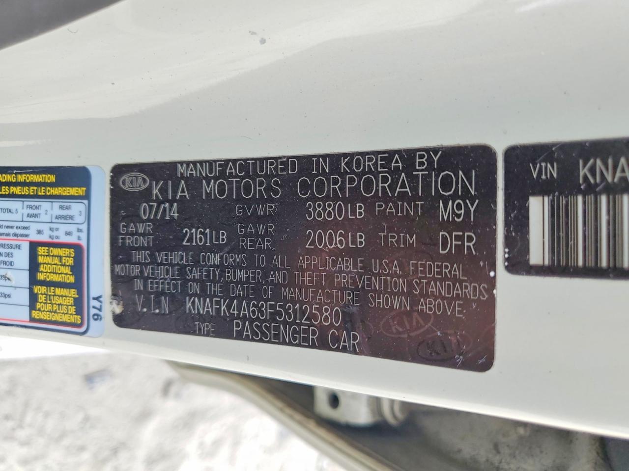 Kia Forte Lx
