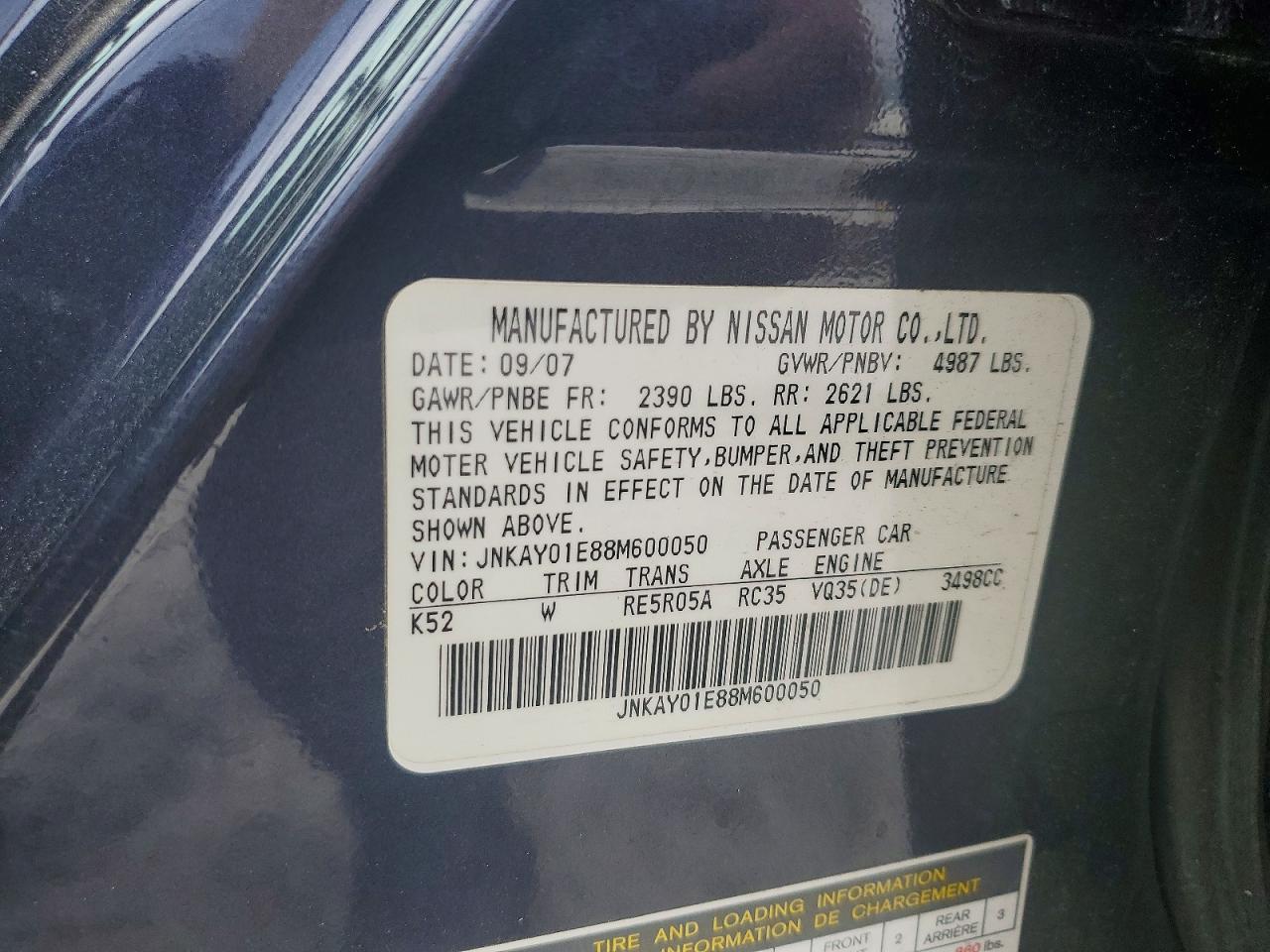 INFINITI M35 Base