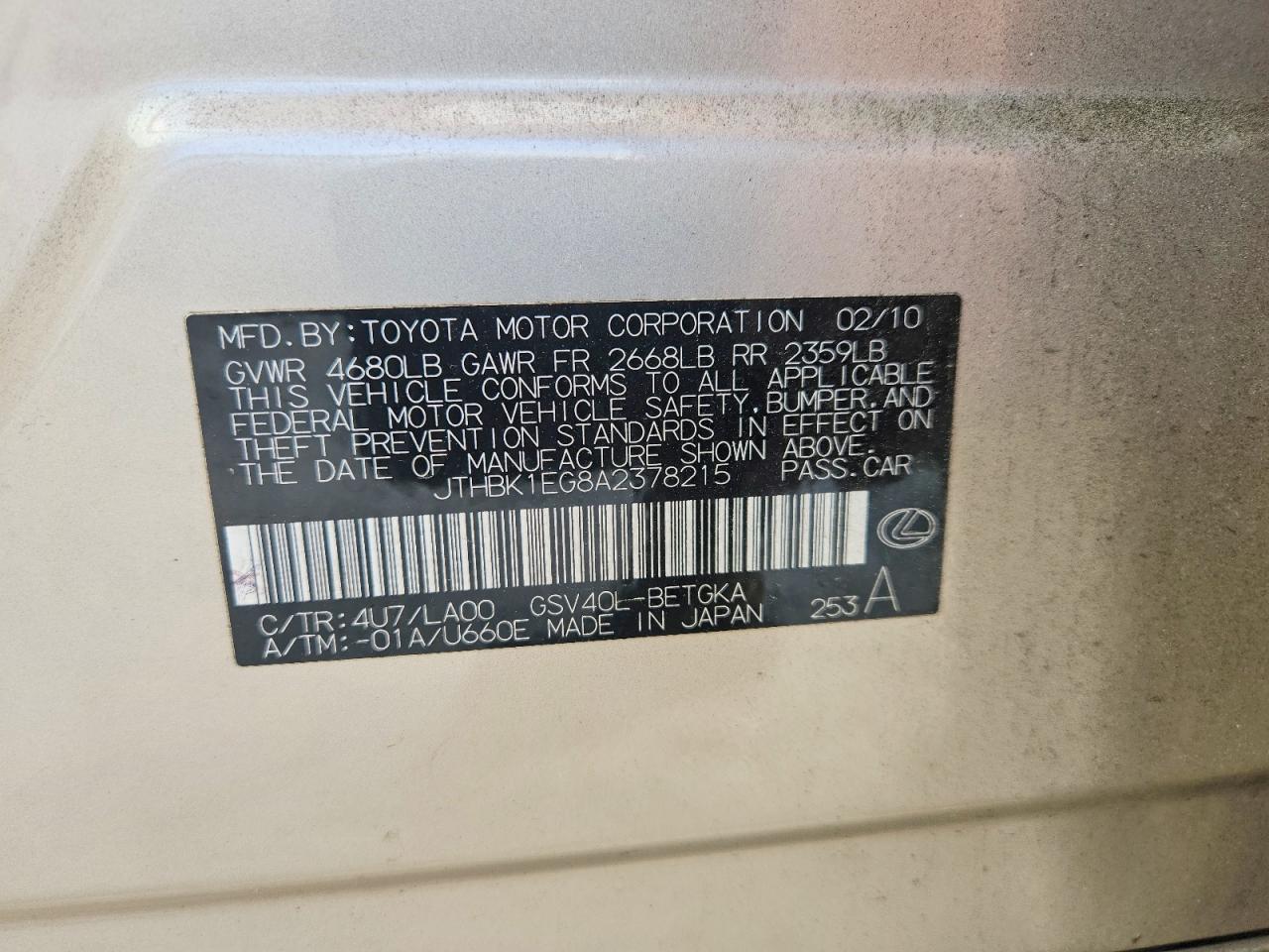 Lexus Es 350