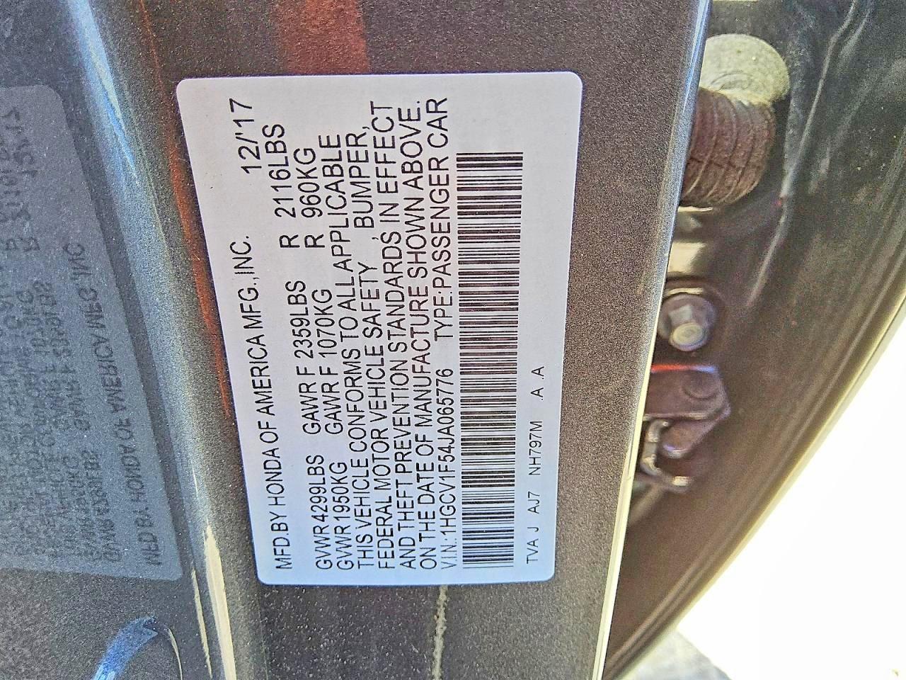 Honda Accord Exl