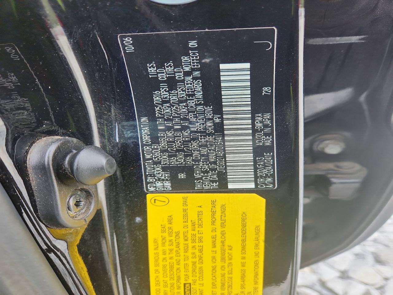 Toyota Highlander Base