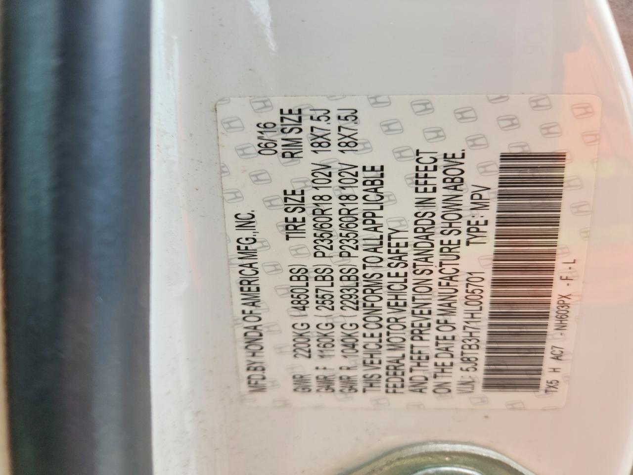 Acura RDX Advance