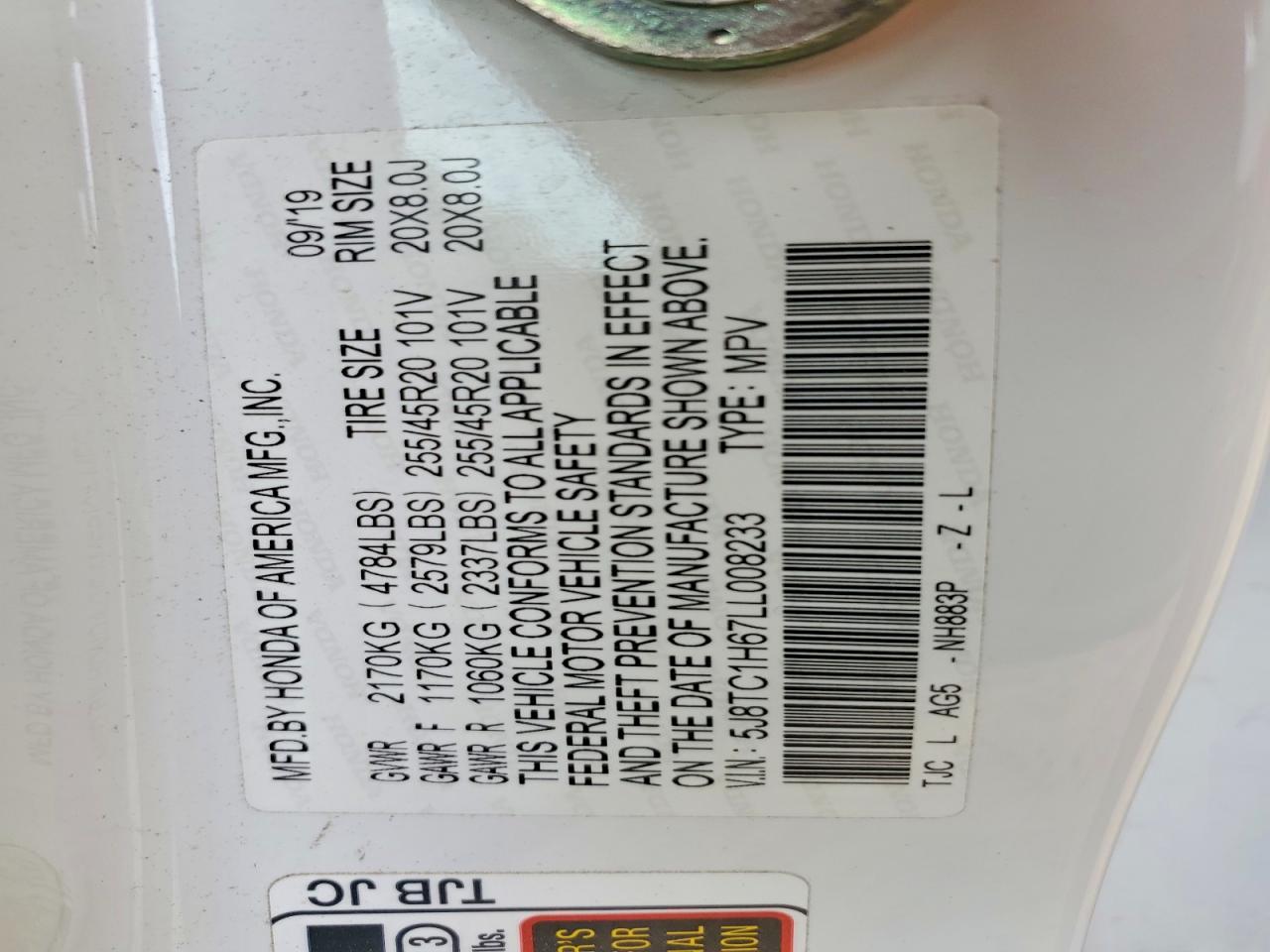 Acura RDX A-spec