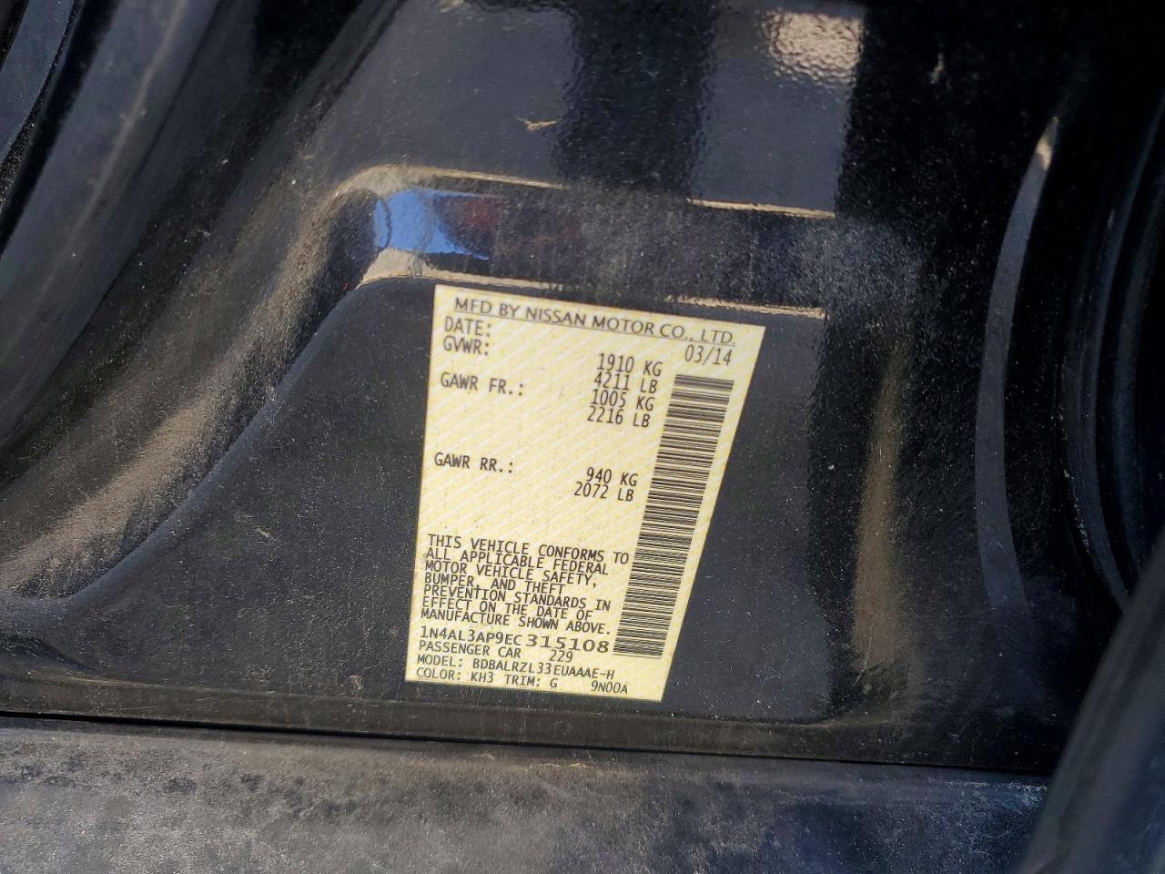 Nissan Altima 2.5 S