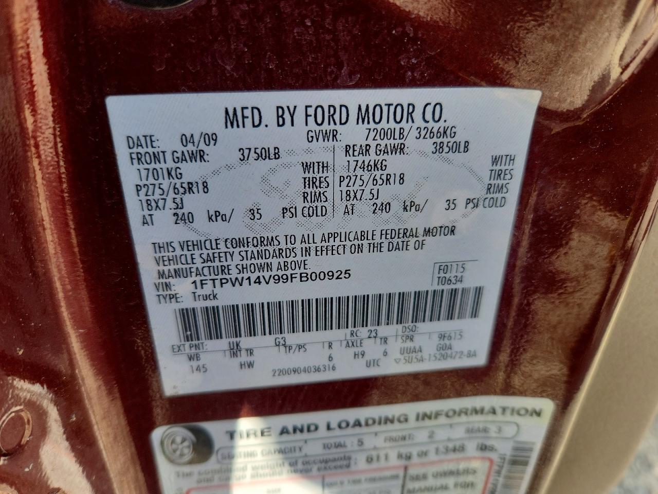 Ford F-150 Supercrew