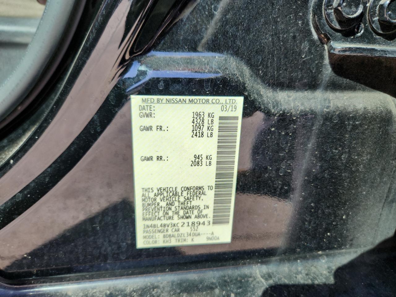 Nissan Altima S