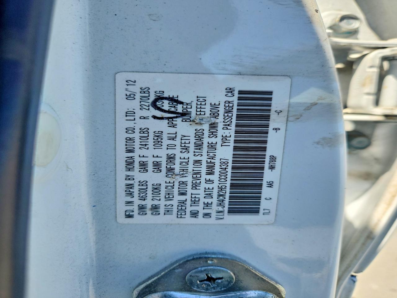Acura TSX