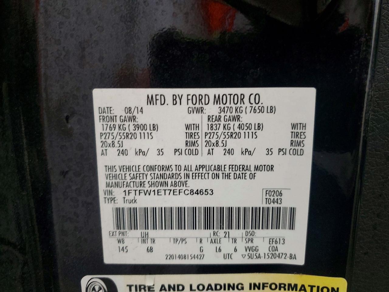 Ford F-150 Supercrew
