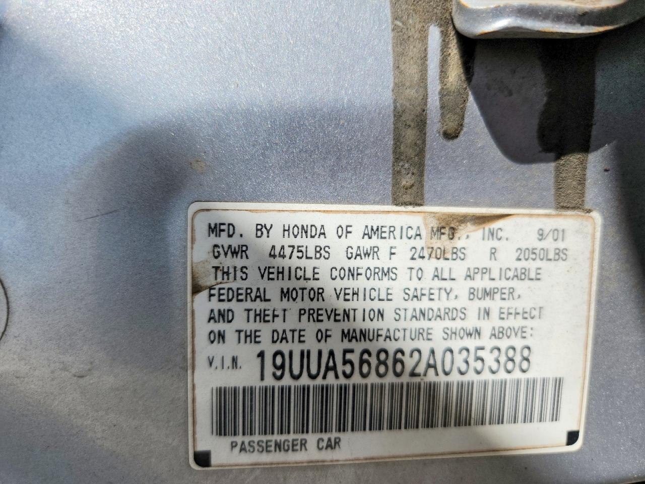 Acura TL Type-s