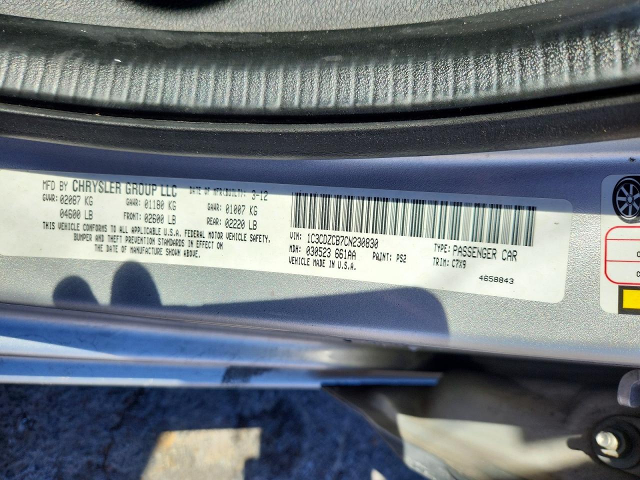 Dodge Avenger Sxt