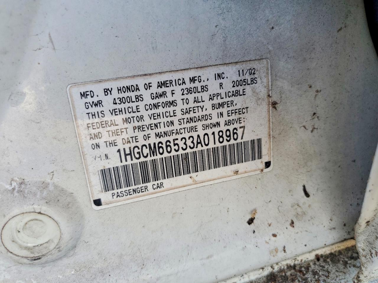 Honda Accord Ex