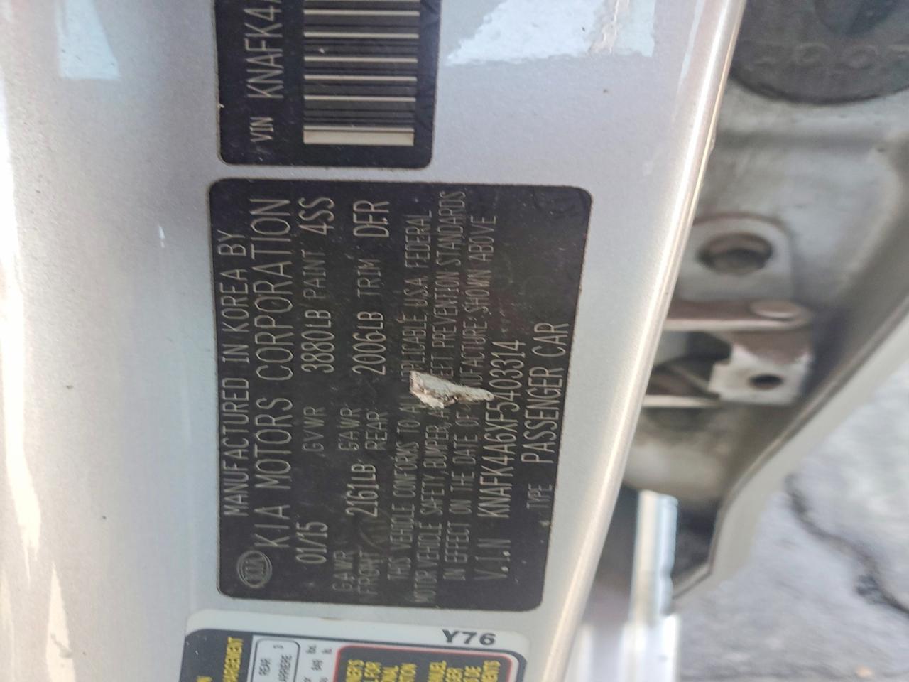 Kia Forte Lx