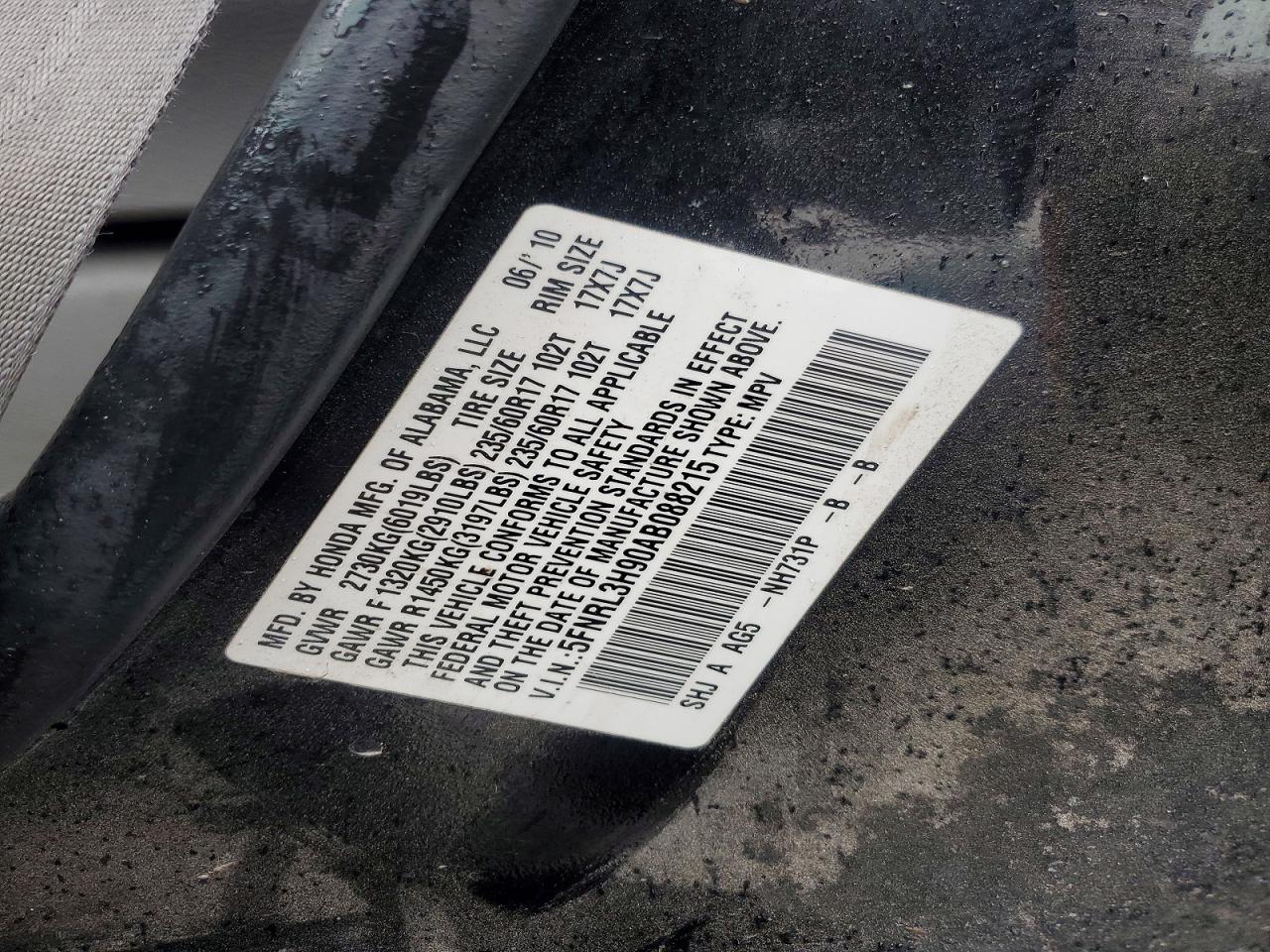 Honda Odyssey Touring