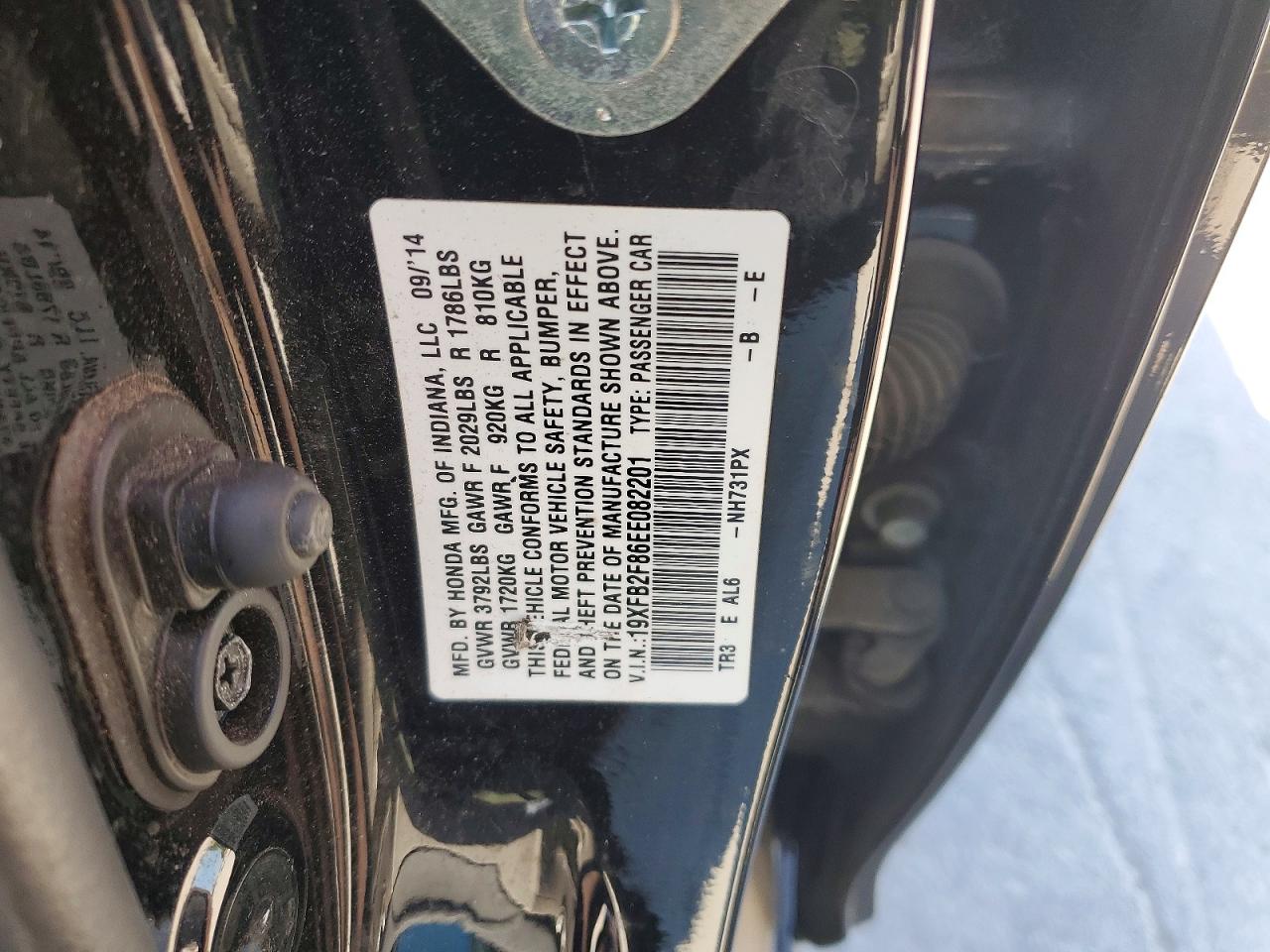 Honda Civic Ex