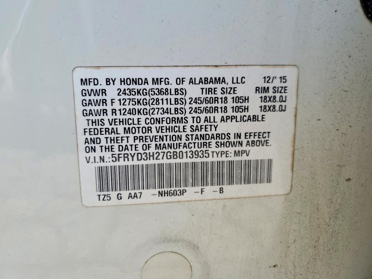 Acura MDX