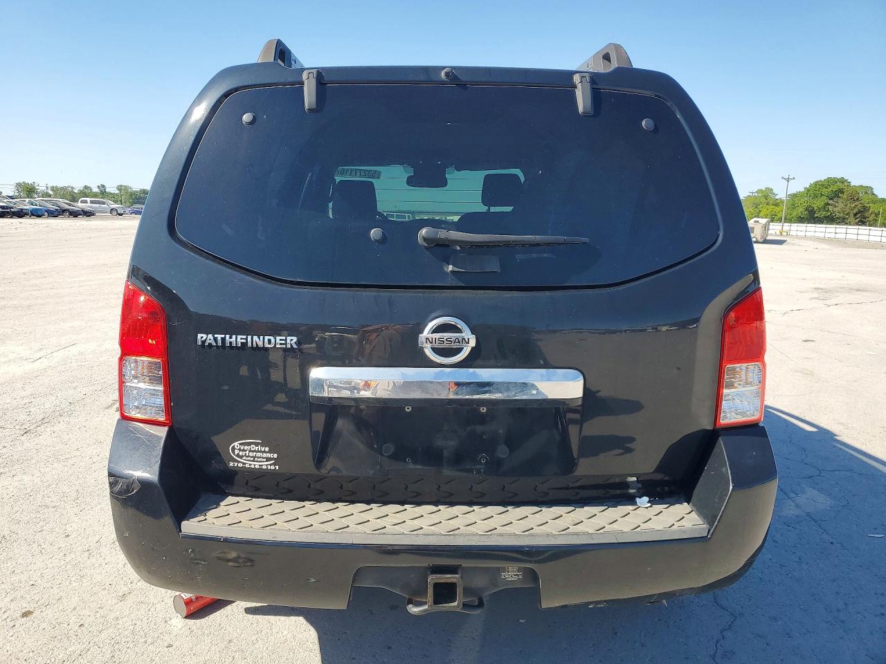 Nissan Pathfinder S
