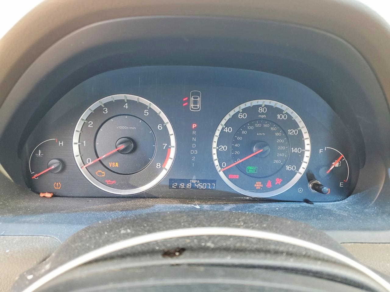 Honda Accord Ex