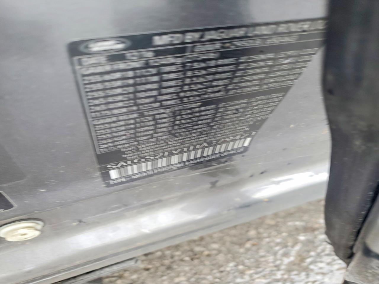 Land Rover Range Rover Hse