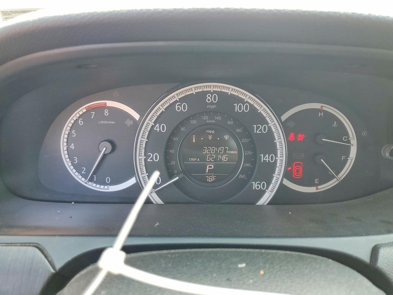 Honda Accord Ex