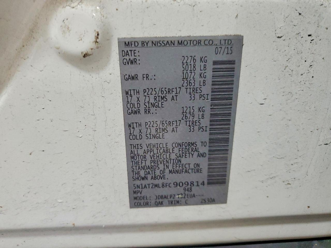 Nissan Rogue S