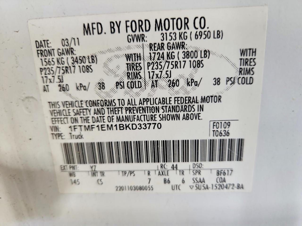 Ford F-150
