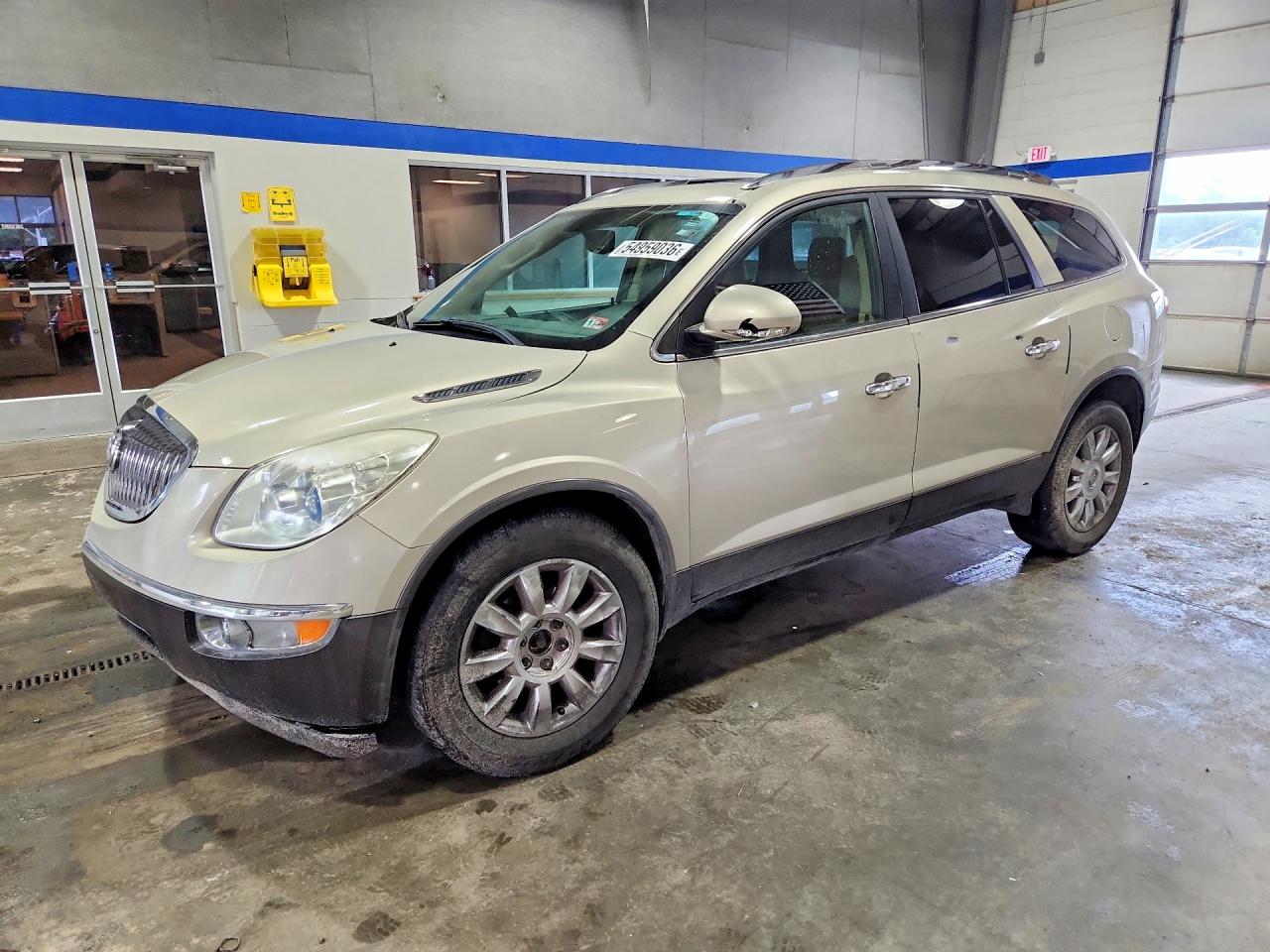 Salvage Buick Enclave Image