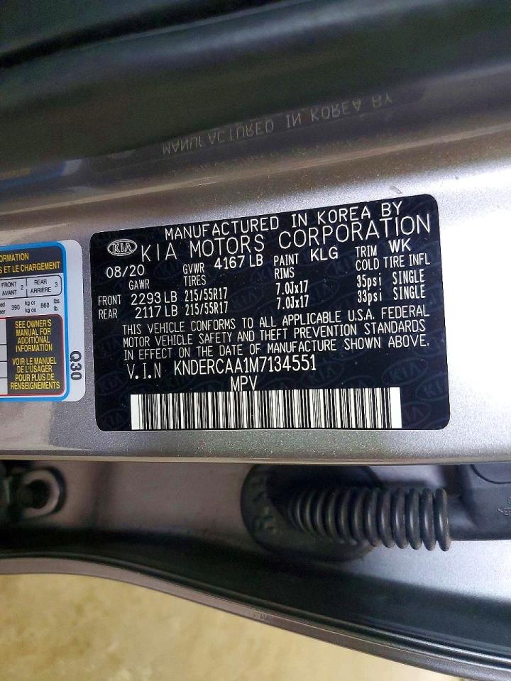 Kia Seltos Ex