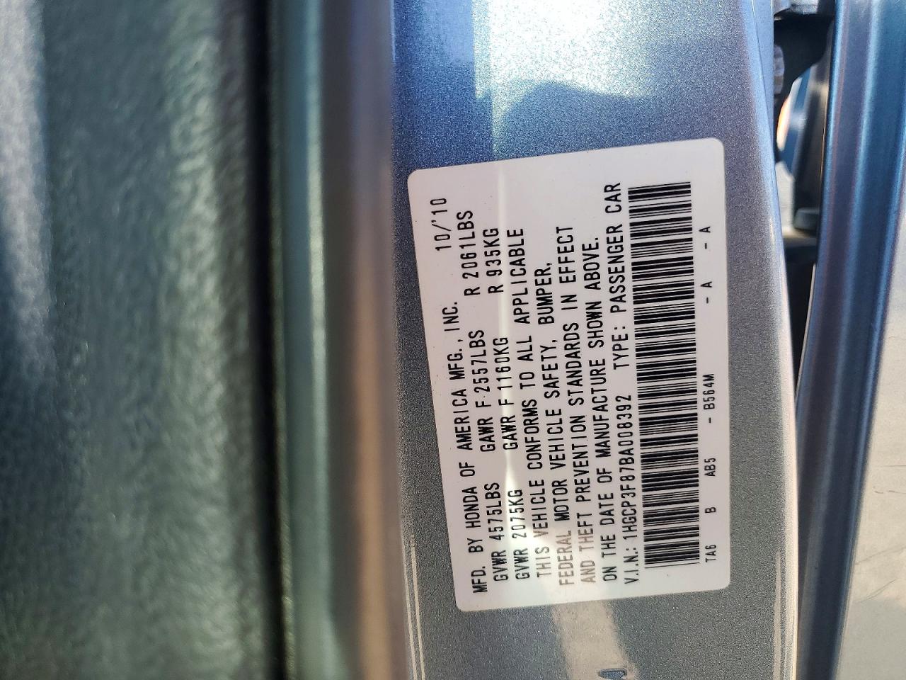 Honda Accord Exl