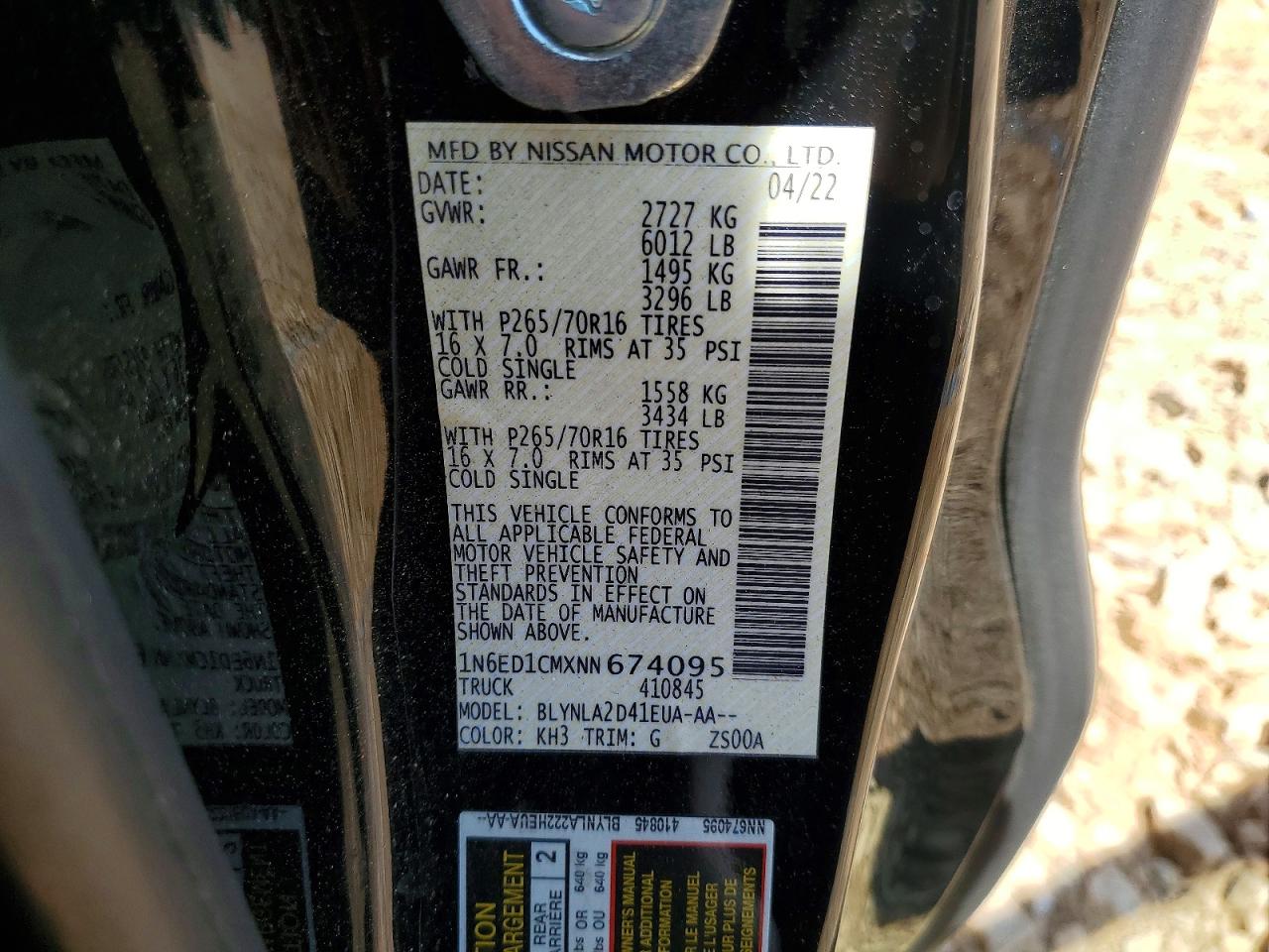 Nissan Frontier S