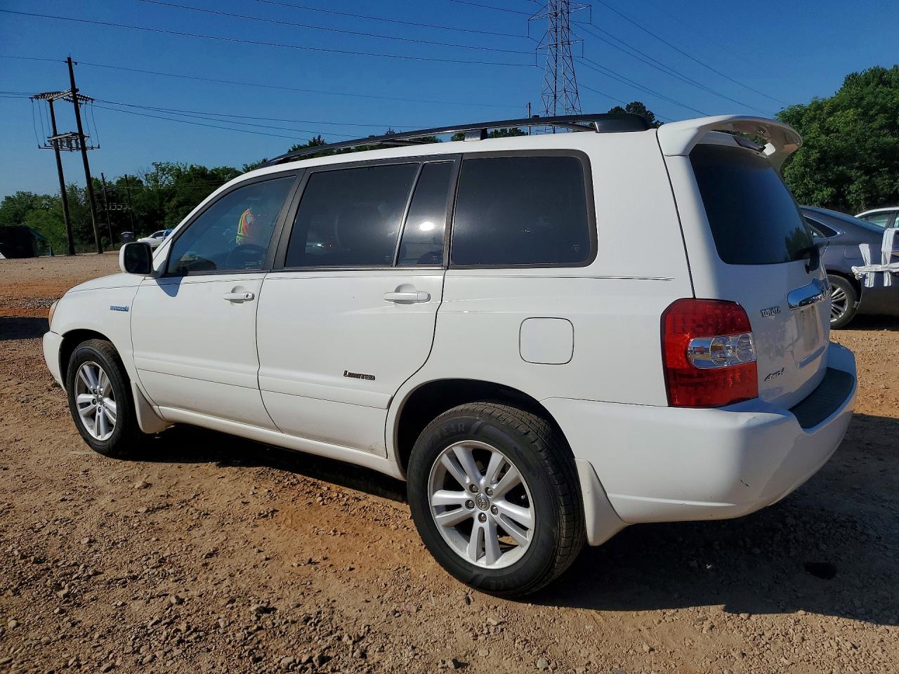 Toyota Highlander Hybrid